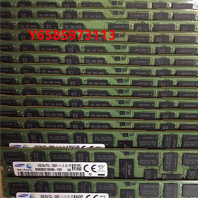 內存條三星16G PC3-12800R 1600 DDR3 REG ECC三代服務器內存X79
