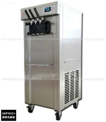 INPHIC-商用冰淇淋機/甜桶冰淇淋機 霜淇淋機_Y049A