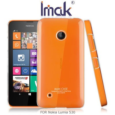 --庫米--IMAK Nokia Lumia 530 羽翼II水晶保護殼 加強耐磨版 透明保護殼 水晶殼-出清