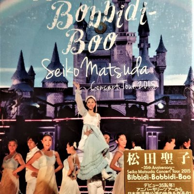 【初回限定盤DVD】松田聖子~ SEIKO MATSUDA CONCERT TOUR
