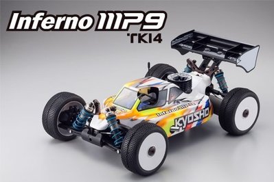 京商 KYOSHO 33001 1/8 GP 4WD KIT INFERNO MP9 TKI4史上最強重新定義 KIT