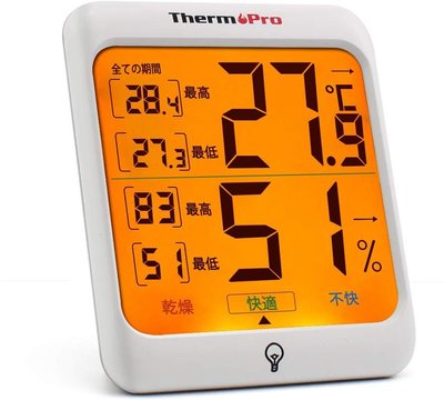 日本 ThermoPro TP-53 數位 大畫面 室內 溫濕度計 時鐘 鬧鐘 電子鐘 料理 房間 辦公室 【全日空】