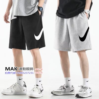 ～MAK運動服飾～ NIKE 耐克 耐吉速幹短褲男夏季新款運動褲黑色寬鬆沙灘褲 五分褲 DH6764