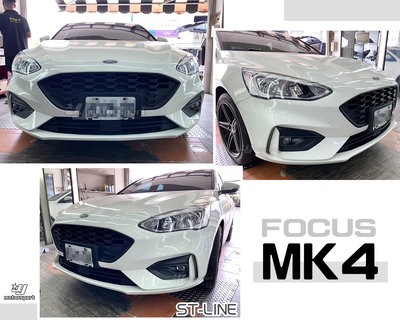 》傑暘國際車身部品《全新 福特 FORD FOCUS MK4 19 2019 年 ST-LINE 前保桿 前大包 完工