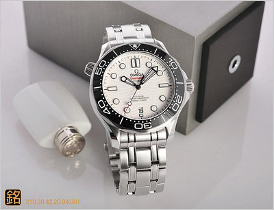 大銘腕錶 全新現貨 OMEGA 歐米茄  白海馬鍊帶 42MM OA203751