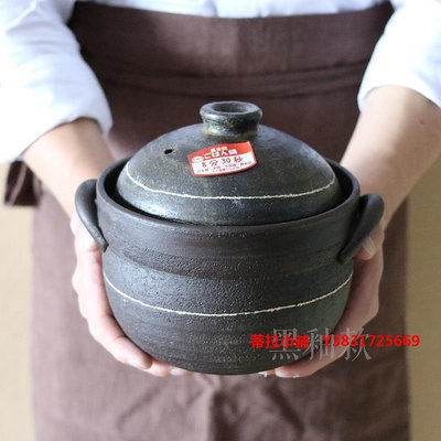 蒂拉 砂鍋日本進口小森林土鍋萬古燒黑釉陶土鍋煲湯黃燜雞米飯鍋煲仔飯砂鍋