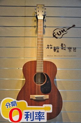 『放輕鬆樂器』 全館免運費 Martin 000-15M 美廠全單木吉他