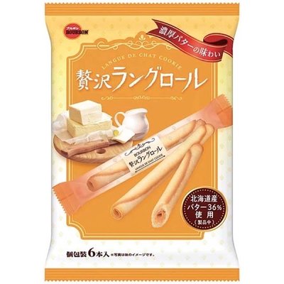 「日本進口」￼BOURBON北日本 奢華奶油蛋捲58.2g
