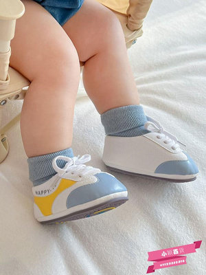 嬰兒鞋子軟底鞋學步0一1歲新生兒男女寶寶鞋秋冬季6-12個月不掉鞋.