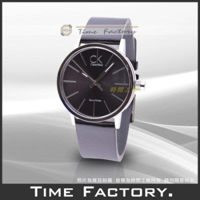 時間工廠 無息分期 CK Calvin Klein 透明鏤空玻璃黑面腕錶(中) K7622207