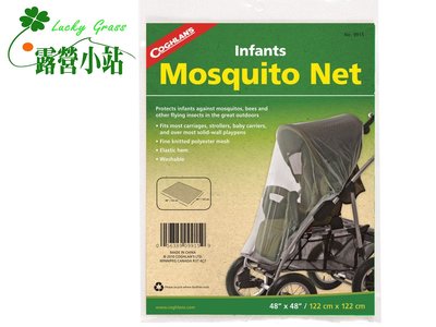露營小站~【9915 】Coghlans 孩童嬰兒車防蚊帳 Infants Mosquito Net