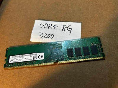 二手micron美光DDR4 8GB PC4 3200桌上型電腦記憶體/桌機記憶體