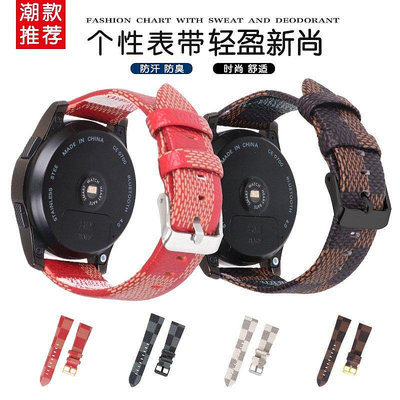 頭層小牛皮手錶帶適用三星Gear S3華米華為Watch moto360 22 24mm