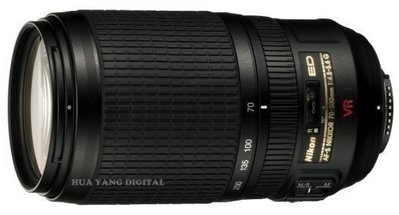 【華揚數位】☆全新 Nikon AF-S VR 70-300mm F4.5-5.6G IF-ED 公司貨
