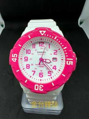 【金台鐘錶】CASIO 卡西歐 潛水風格為概念的(女錶 兒童錶) 日期顯示窗 紅白配色面盤 LRW-200H-4B