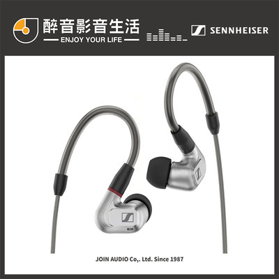 【醉音影音生活】現貨-森海塞爾 Sennheiser IE 900 高解析入耳式旗艦耳機/耳道耳機.台灣公司貨
