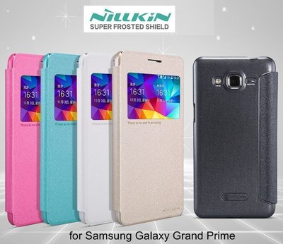 --庫米--NILLKIN Samsung Grand Prime G5308W星韵系列皮套 側翻皮套 保護套 保護殼