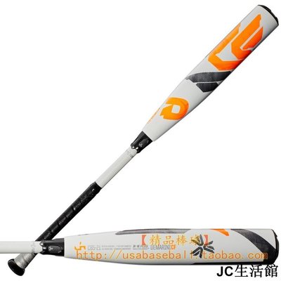 【精品棒球】美國產Demarini CF Zen最上級全碳纖棒球棒-超彈-5款 NATN-雙喜生活館