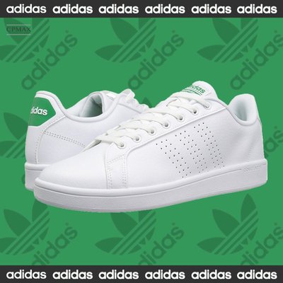 正品預購 / Adidas Cloudfoam Advantage Clean Sneakers 男士運動風 平版小白鞋