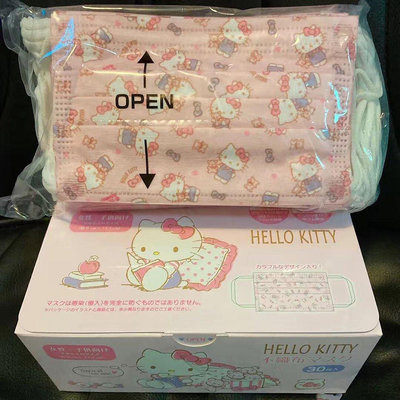【小圓仔全球購】 日本hello kitty 印花成人一次性防護口罩十片裝凱蒂貓