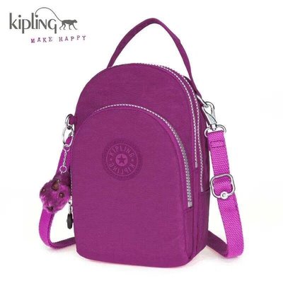Kipling 猴子包 K12838 玫紫 休閒 多用拉鍊款輕量斜背包 防水 肩背 手提 旅遊 限時優惠