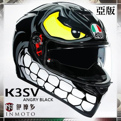 伊摩多※ 義大利 AGV K3 SV 亞版 全罩安全帽 內墨片ANGRY BLACK憤怒鳥-黑