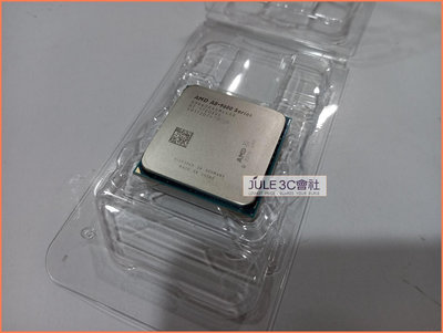 JULE 3C會社-超微AMD A8-9600 3.1-3.4G/65W/四核心/有內顯/附風扇/庫存/AM4 處理器