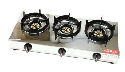 《利通餐飲設備》輝力牌爐架鉎鐵 （銅面）3口海產爐 中壓三口海產爐 海產爐 桌上型爐具.鍋燒麵爐