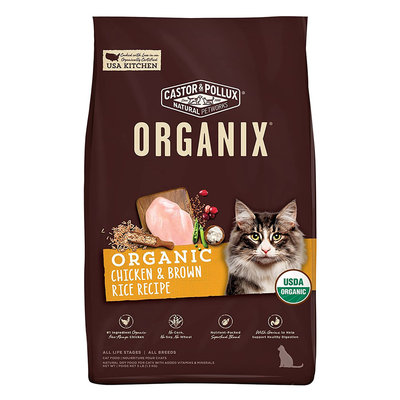 阿寶的店 ❤ ORGANIX 歐奇斯 95% USDA有機認證成貓飼料 - 300G