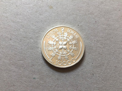 『紫雲軒』 聖馬力諾精製銀幣 1999年10000里拉千禧年紀念錢幣收藏 Mjj362