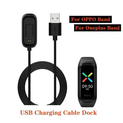 Oppo Band eva / OnePlus 頻段的基座充電器 USB 充電線