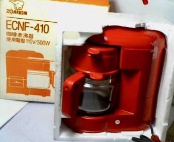 象印-咖啡煮沸器 電咖啡壺 ECNF-410 RED