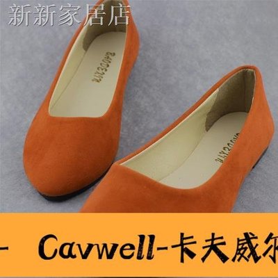 Cavwell-✣❉日本宮崎駿動漫魔女宅急便琪琪cosplay橘色桔色鞋子cos巫女掃把-可開統編