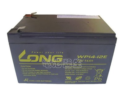 【倍特力電池】LONG 廣隆 WP14-12E 12V 14AH UPS不斷電專用電池/電動滑板車/電動車蓄電池
