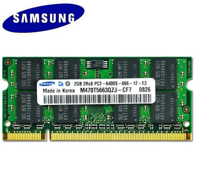 三星DDR2 2G 800 筆記本內存條PC2-6400S 兼容533 667送螺絲刀