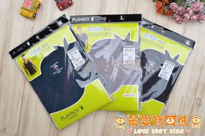 ✪最愛寶貝熊✪PLAYBOY㊣台灣製V領日本素材木代爾/專櫃吸濕速乾涼感衣透氣超薄LOGOT恤上衣可內穿外搭家居服內著❤