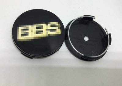 BS輪轂中心蓋 輪蓋 亞克力輪轂蓋外徑65MM輪帽輪胎中心蓋輪轂蓋輪標