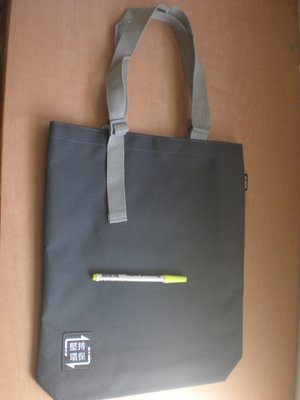股東會紀念品 ~ 111宏碁 Acer Vero 環保袋 / A4文件袋