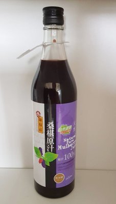 陳稼莊 桑椹汁 原汁(無糖)