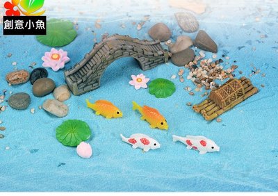 【微景小舖】金魚 紅斑魚 DIY微景觀水族裝飾 魚缸水景擺件 創意小魚 拍攝道具擺飾 迷你場景佈置 療癒小物