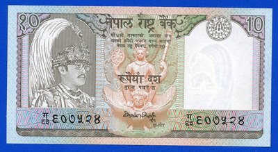 [珍藏世界]尼泊爾1985~87年10元P31全新品相
