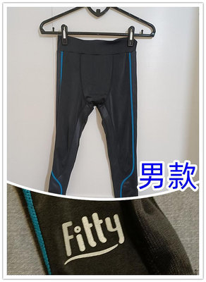 專業運動品牌Fitty 運動護膝壓力褲男款 S號一O一元起標 無底價」