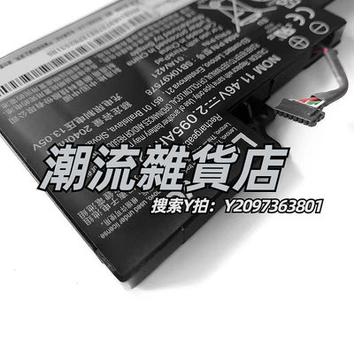 電池原裝聯想 T470 T480 T570 P51S 01AV422 01AV489內置筆記本電池