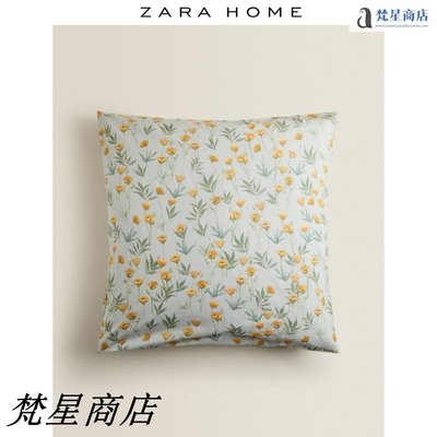 【熱賣精選】Zara Home JOIN LIFE 系列印花純棉枕套單個200紗支 41112091500
