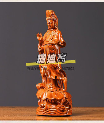 佛像花梨木雕站立觀音佛像擺件客廳供奉家用實木雕刻如意觀世音菩薩像