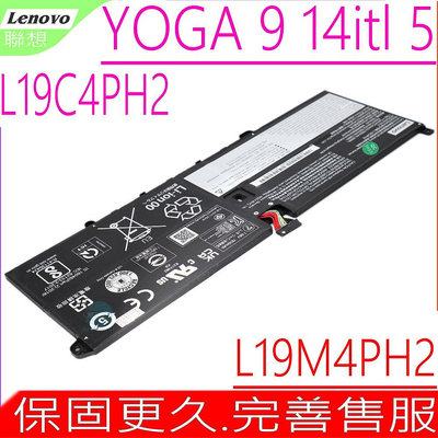 LENOVO L19C4PH2 電池 原裝 聯想 Ideapad Yoga 9 14iTL5 82BG L19M4PH2