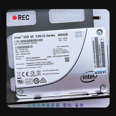 INTEL/英特爾 S3610 400G 480G 800G固態硬碟 2.5 SATA 2.5寸