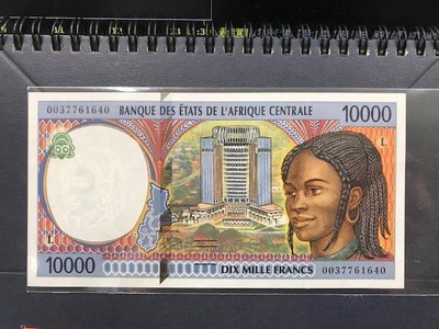 2000年 中非聯邦  Central Africa 10000元全新紙鈔  (L)記  GABON 加彭  所見即所得