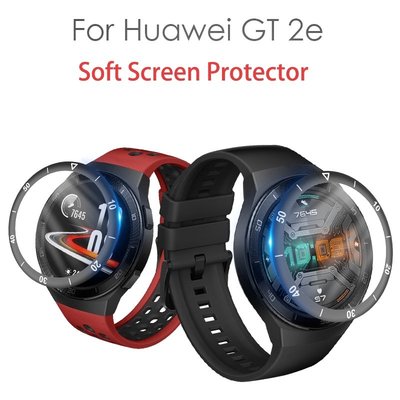 森尼3C-於華為手錶 GT 2e / GT2 E Smartwatch全屏保護膜GT2E外殼的3D弧形邊緣軟玻璃纖維保護膜套-品質保證