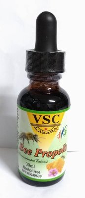 VSC 加拿大 無酒精 蜂膠液 30ml;特惠價 批發 團購 保存期限 2023年3月